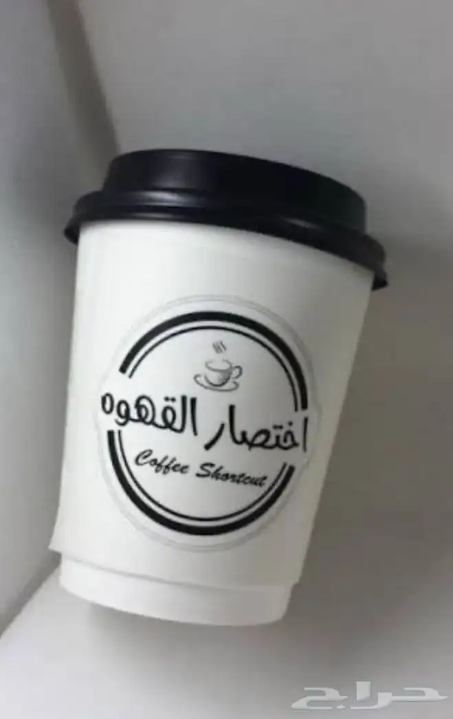 مطبعه  مطبوعات طباعه خطاط دعايه واعلان اكياس كروت ستكرات 27