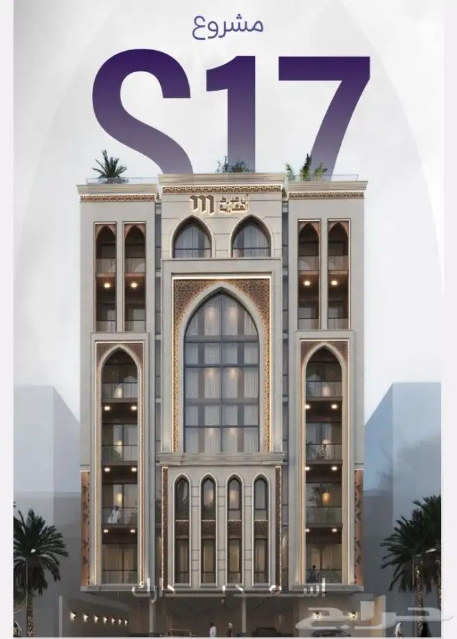 شقق للتمليك والاستثمار حي الزهراء استديو هات حي الزهراء غرفه 0