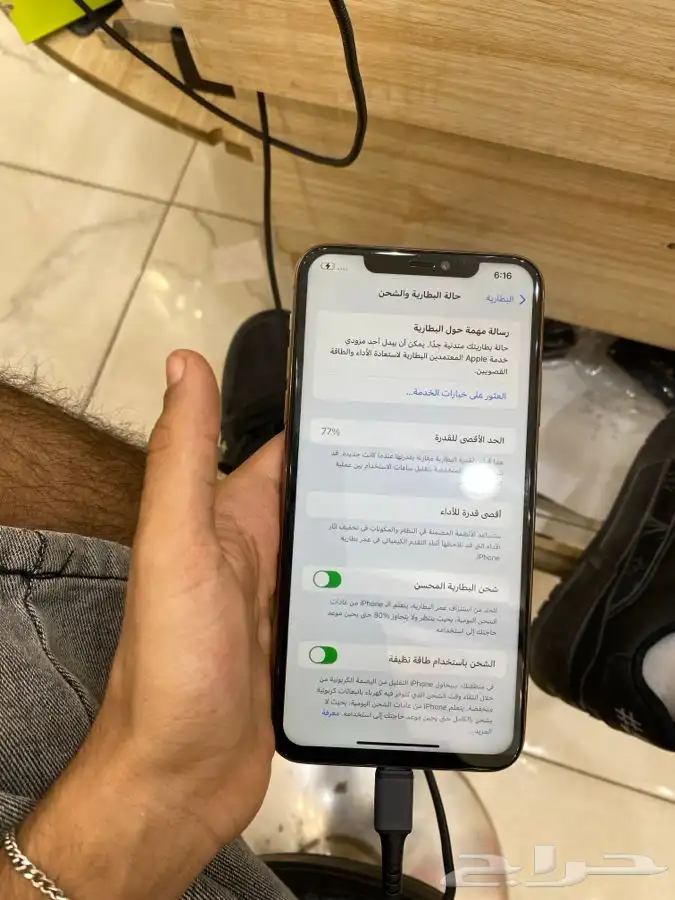 ايفون 11 برو ماكس نظيف وعليه ضمان شهر 1