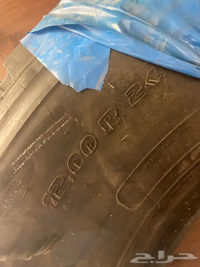 كفرات جديد 24 و22 وسنقل توبلس ياباني وجنوط 7