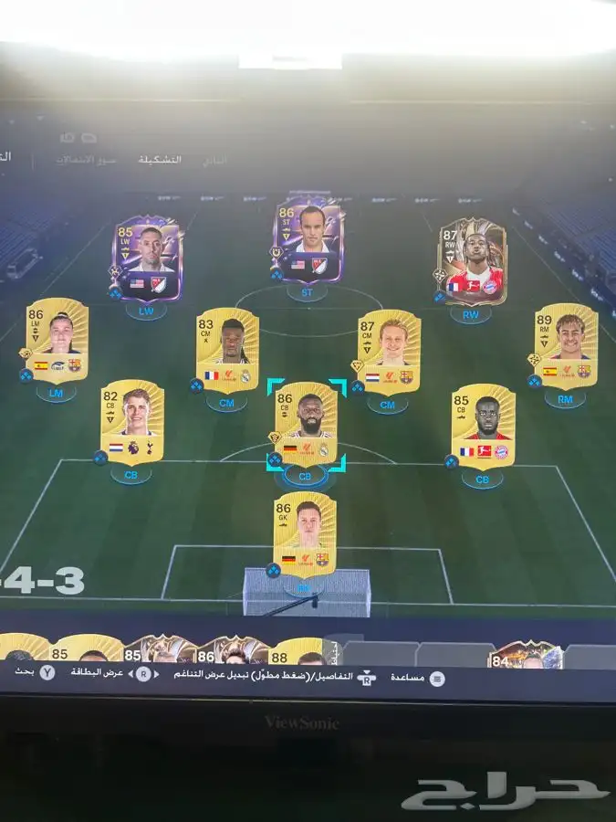 حساب فيفا 0