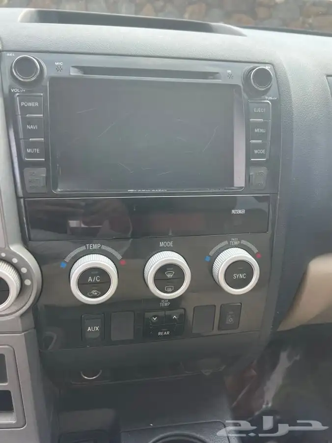 سكويا سعودي دبل ثلاجه 2016 13