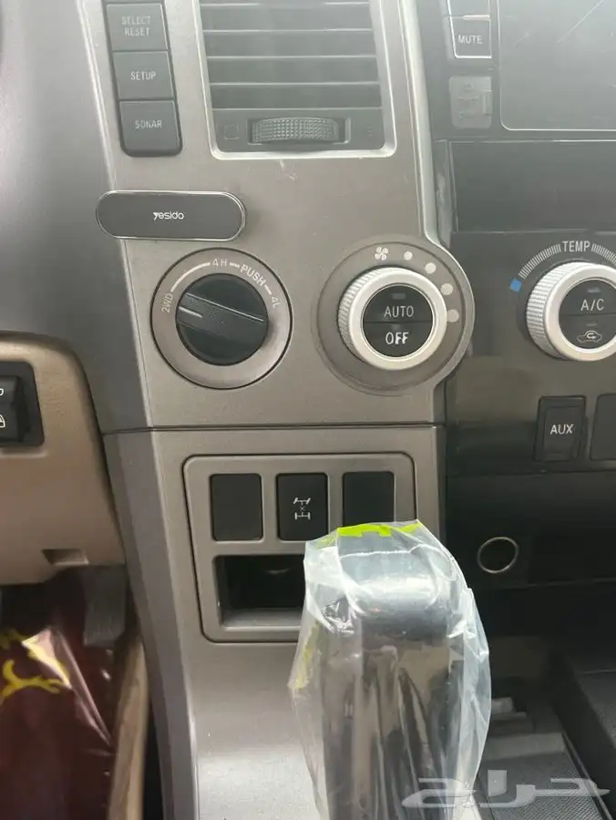 سكويا سعودي دبل ثلاجه 2016 14