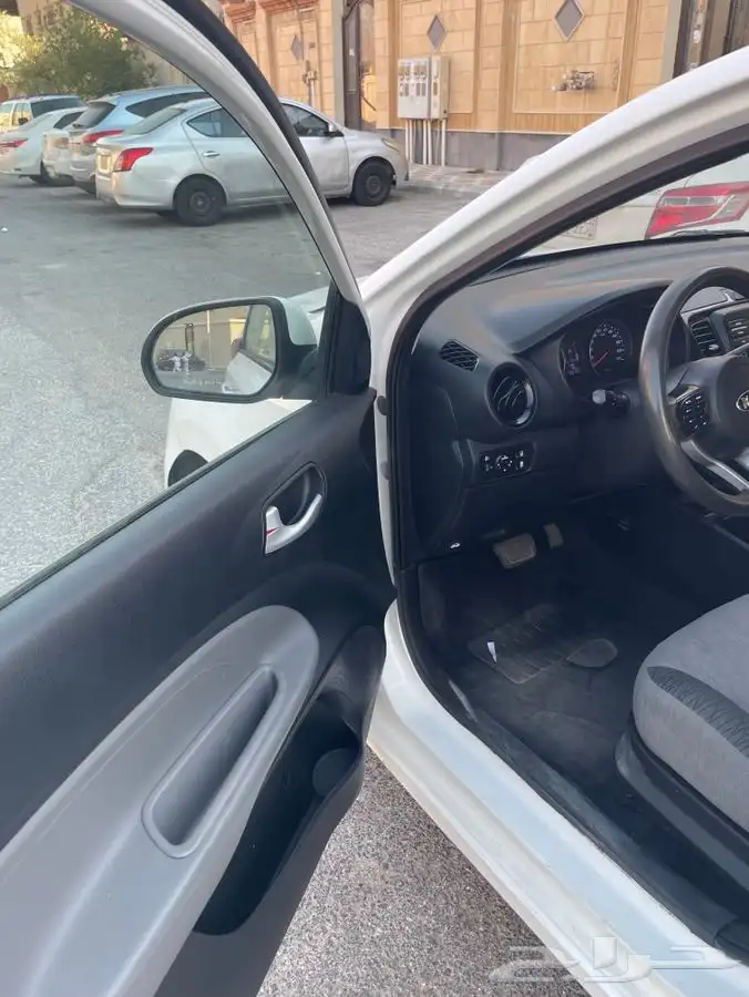 بيجاس 5