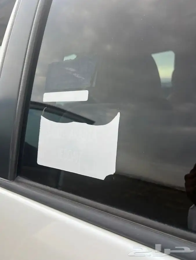 سكويا سعودي دبل ثلاجه 2016 18