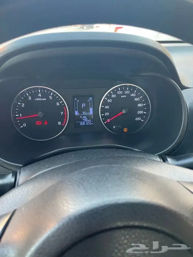 بيجاس 6