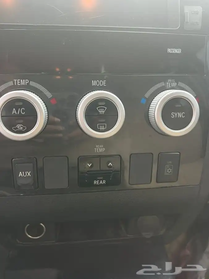 سكويا سعودي دبل ثلاجه 2016 9