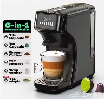 ماكينة صنع القهوة بالكبسولات HiBREW H1B 6in1 index
