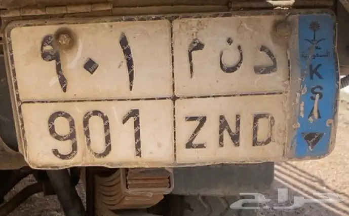 للبيع لوحات 0