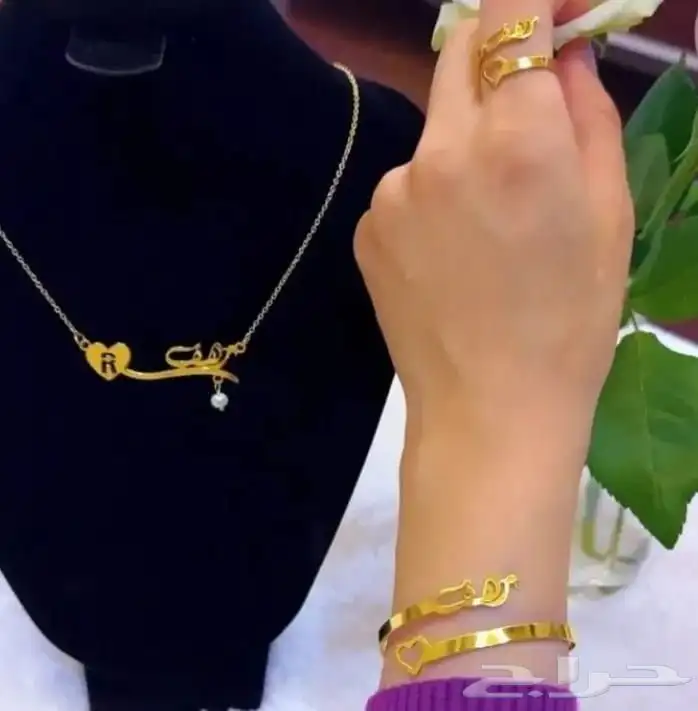 متجر ام جمانة لجميع الهدايا 5