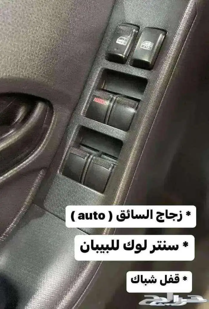للبيع ايسوزو ديماكس 2022 زجاج كهرب مكينه كبيره سعودي 25