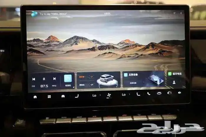 جيتور T1 لاكجري 2025 كاش وتمويل بنوك 15
