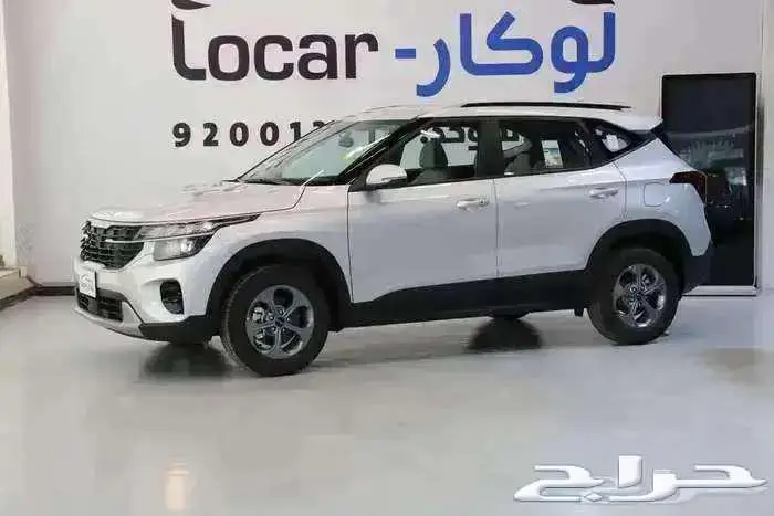 كيا سيلتوس ستاندر مطور 2025 0