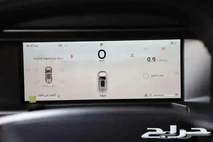 جيتور T2 لاكجيري 2026 باقوي عروض لعملاء RPM 5