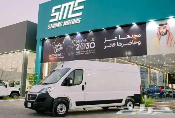 فيات دوكاتو L3H2 باص فان بضاعة ديزل 2024 ب98325 شامل الضريبة 2