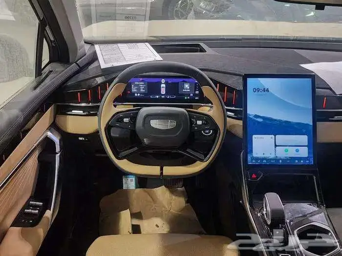 جيلي ستار راى 2024 اقل سعر 4