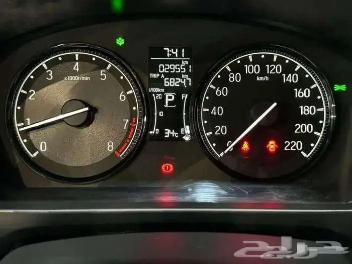 للبيع هوندا سيتي 2024 سعودي ( ع الضمان ) 17