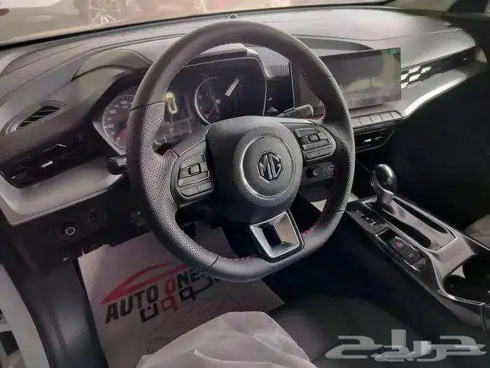 ام جي تي كمفورت موديل 24 بأفضل الأسعار 2