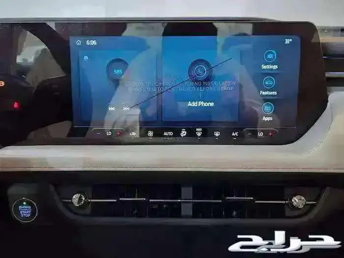 فورد تورس تيتانيوم 2026 قسطها مع خالد 21