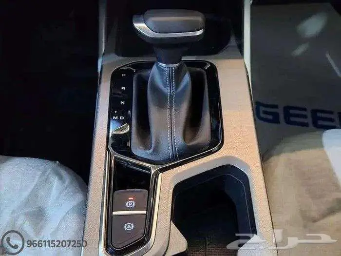 جيلي امجراند GS 2026 ضمان الوكالة 8