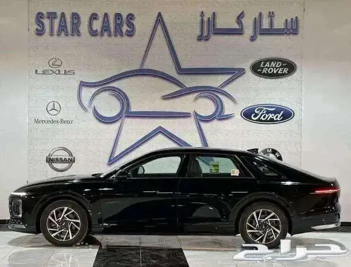 ازيرا كلاسيك 2026 2