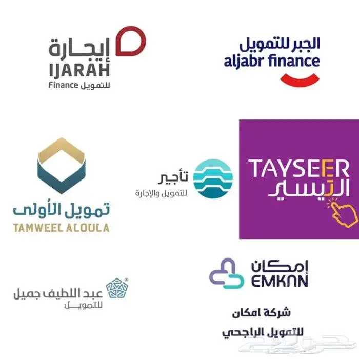 نيسان صني الشكل الجديد بجميع فئاتها بسعر الجمله 2024 بنك 5