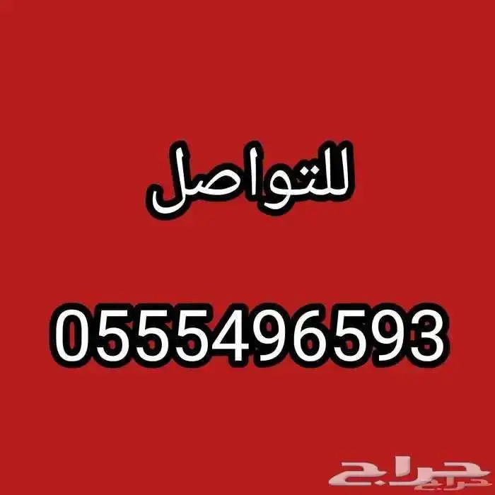 شاومي 15 تي برو لون موكا 3