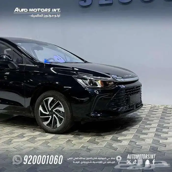 بايك U5 بلس لاكجري موديل 2025 بأقل الاسعار للكاش والاقساط 2