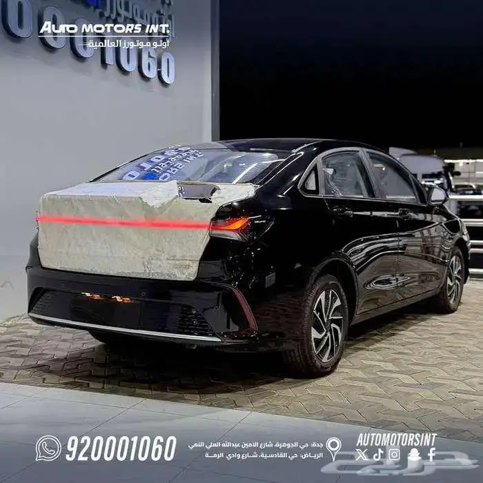 بايك U5 بلس لاكجري موديل 2025 بأقل الاسعار للكاش والاقساط 3