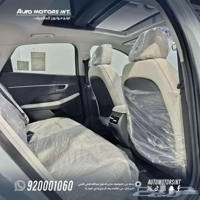 هيونداي سوناتا سمارت 2026 كاش وتقسيط 8