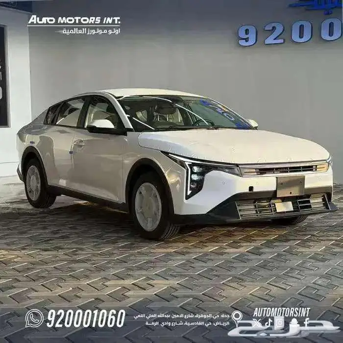 كيا K4 ستاندر 2026 اقل اسعار كاش واقساط 1