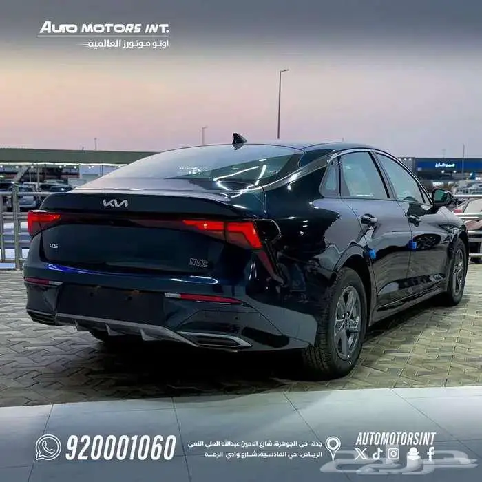 كيا K5 موديل 2025 استاندر افضل سعر للكاش و الاقساط 4