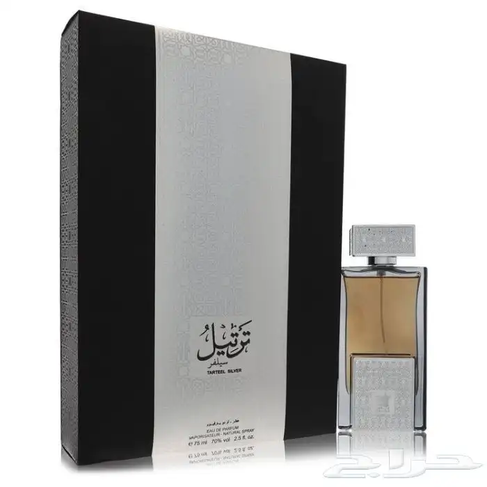 عطور العربيه للعود متوفر عطر ترتيل الفضي 0