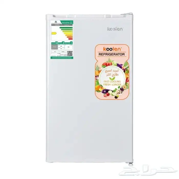 للبيع ثلاجة koolen 0