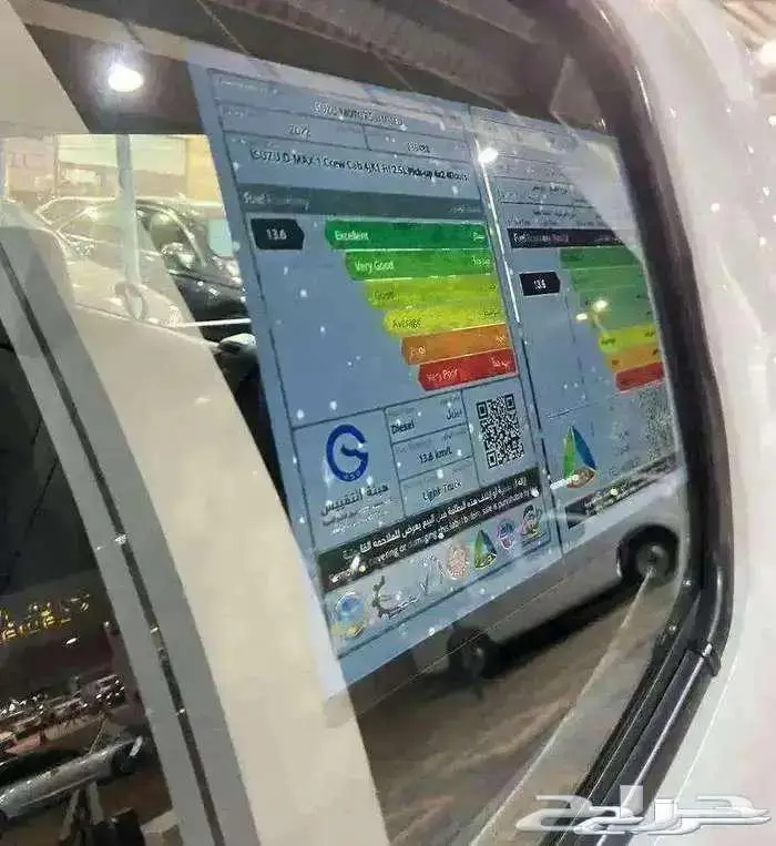 للبيع ايسوزو ديماكس 2022 زجاج كهرب مكينه كبيره سعودي 11