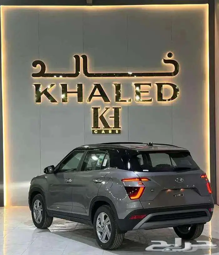 هيونداي كريتا كمفورد 2025 متوفره لدي معرض خالد كاش وتمويل 11