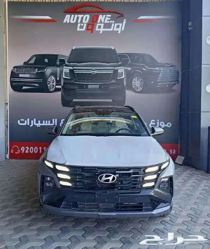 هيونداي توسان سمارت 2025 كاش و تقسيط 0