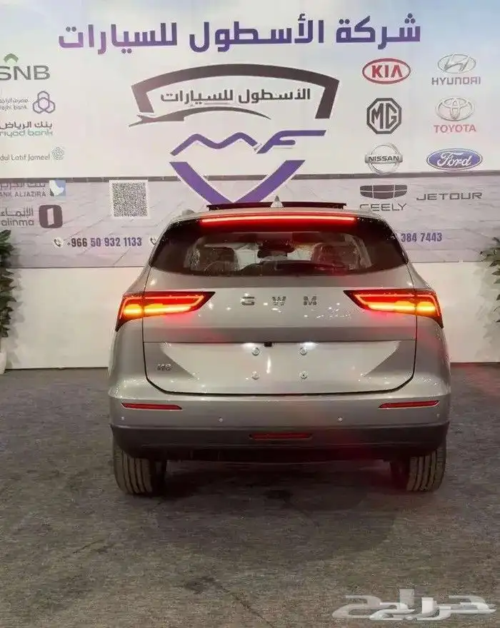 هافال H6فل كامل موديل 2026 اقل الاسعار 3