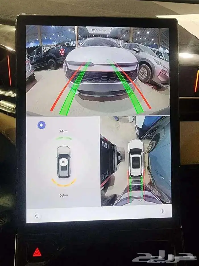 جيلي ستار راى 2024 اقل سعر 6