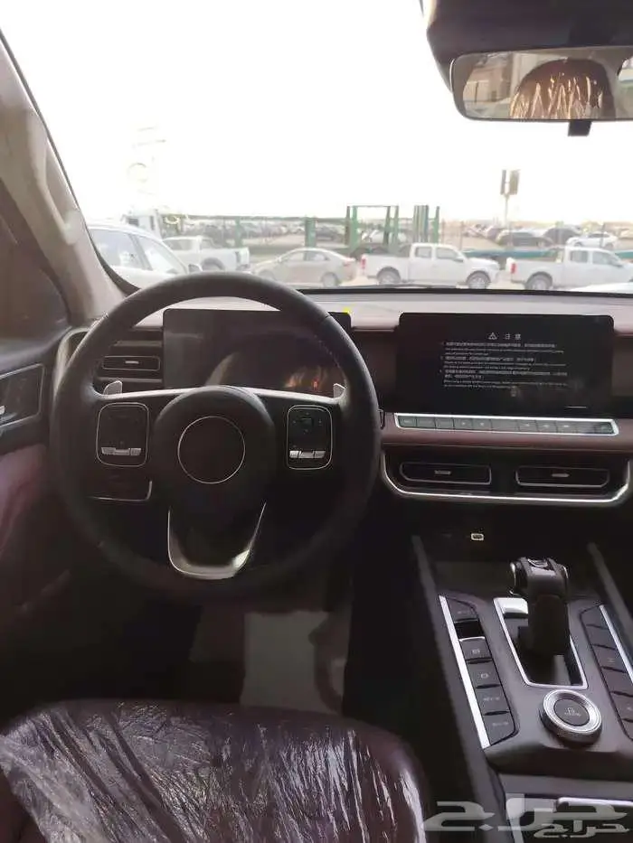 جريت وول باور 2025 فل كامل 5