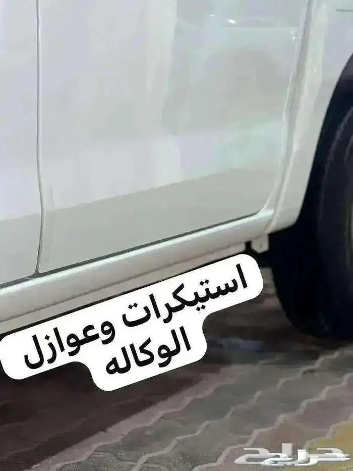 للبيع ايسوزو ديماكس 2022 زجاج كهرب مكينه كبيره سعودي 14