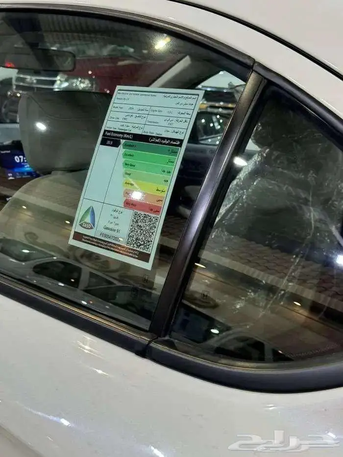 للبيع هوندا سيتي 2024 سعودي ( ع الضمان ) 7