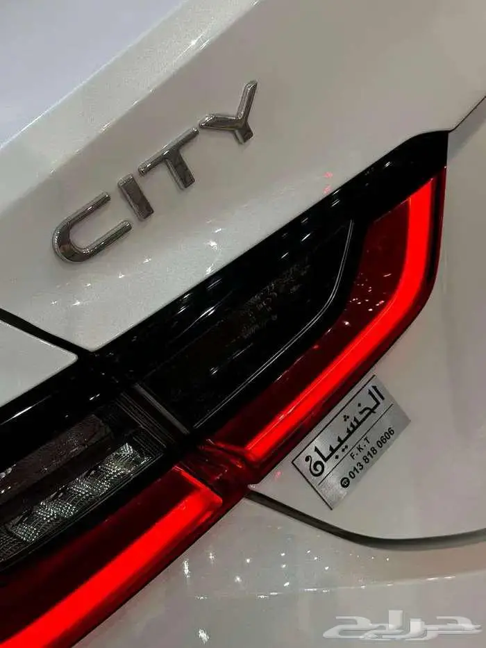 للبيع هوندا سيتي 2024 سعودي ( ع الضمان ) 13