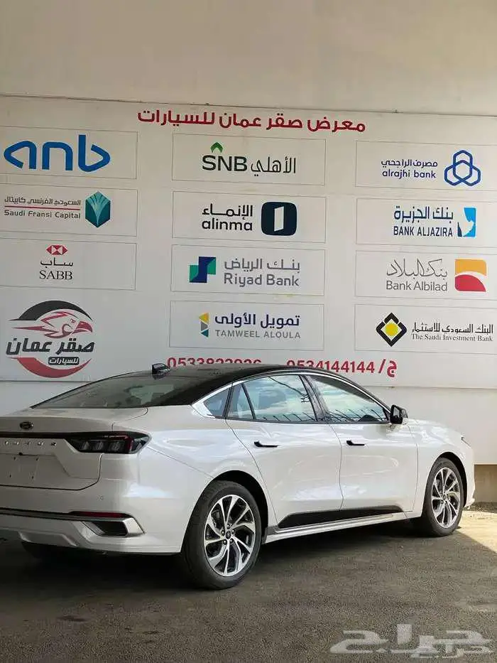 النترا 2.0 سمارت كاش وتقسيط باقل الاسعار 9