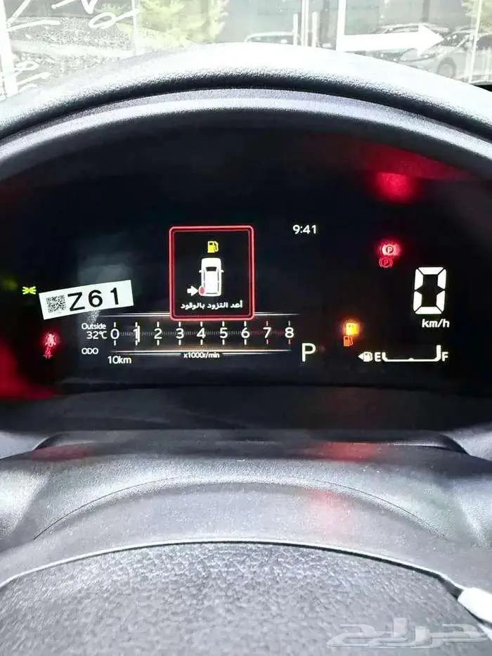 تويوتا يارس واي بلس نص فل 2026 15