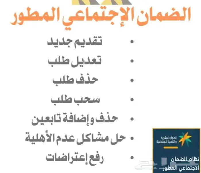 وطائف 0