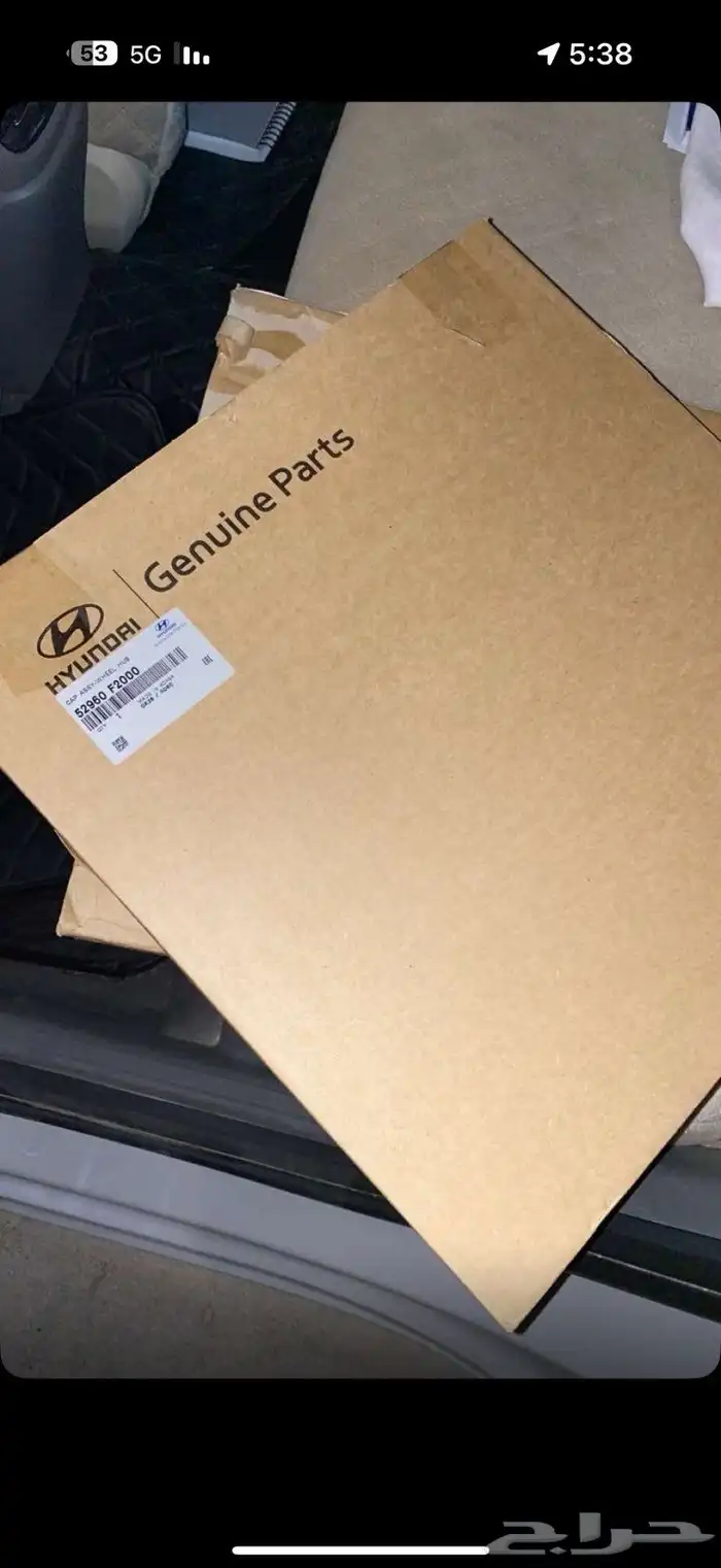 للبيع 4 جنوط سوح 4 طاسات النترا 2020 7