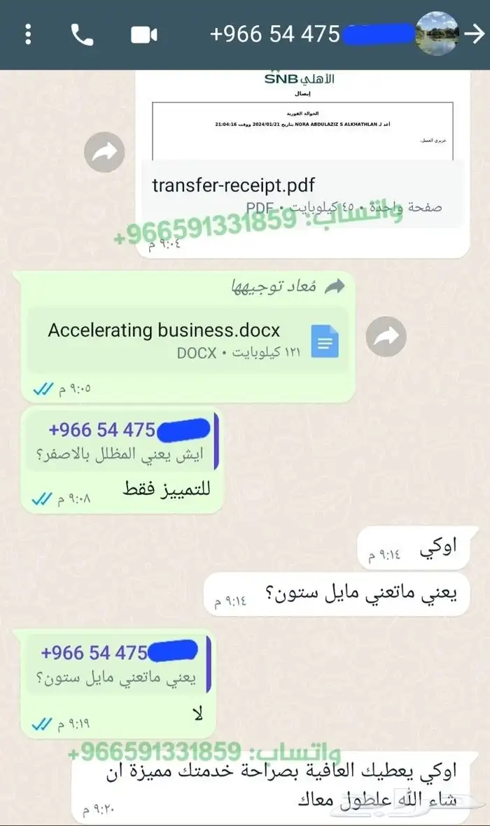 حل اسايمنت Assignment 2