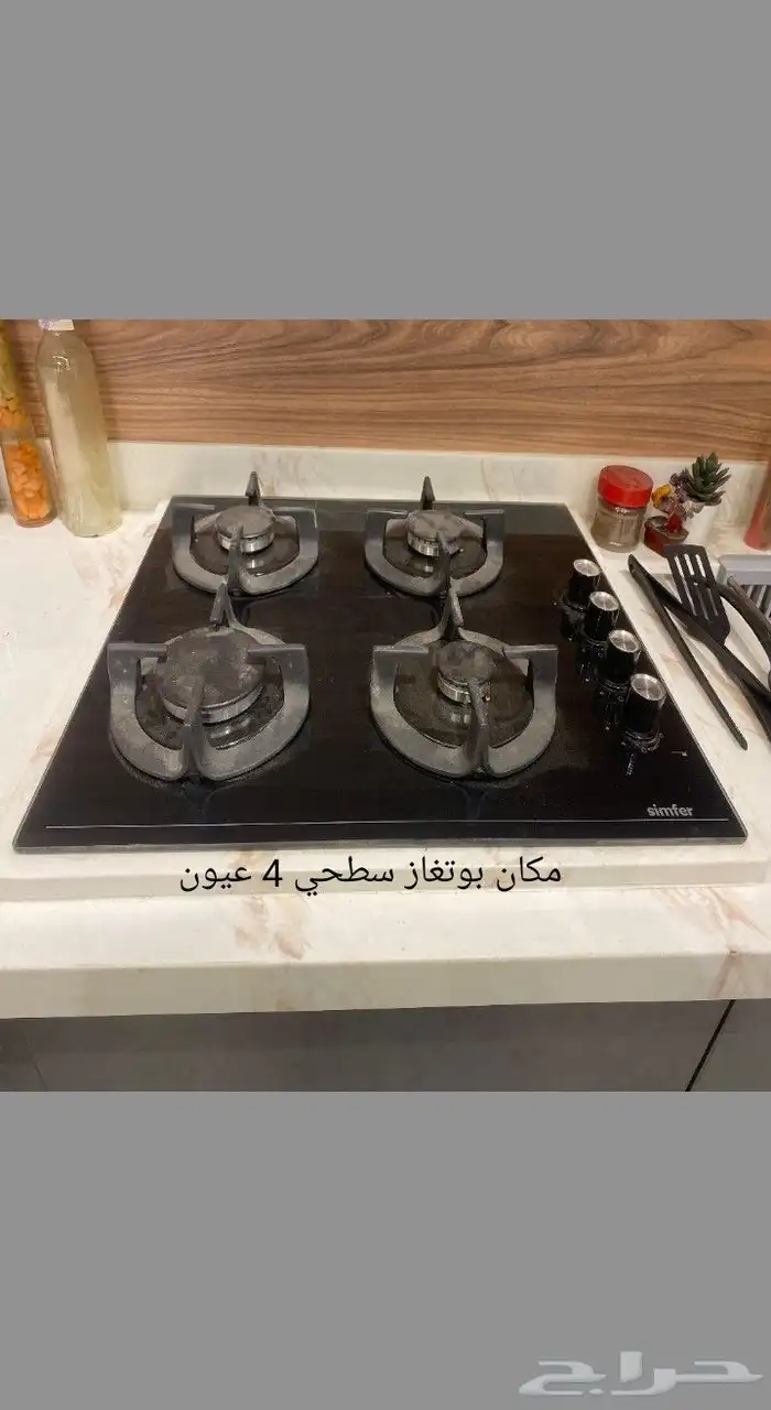 مطبخ 7 متر قطع خاص 6