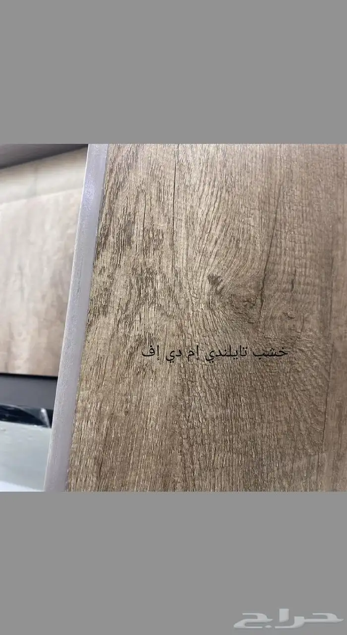 مطبخ قطع عام 6 متر مع بار عرض المحل للبيع 14